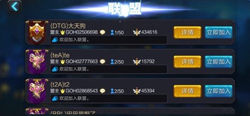 word2003官方免费版,手游大师攻略,玩转热门手游,成为游戏高手