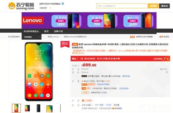 猎豹极速WiFi助力手游畅玩，无限畅享网络乐趣！