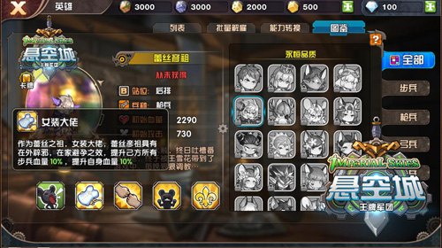 勿忘我手游深度攻略,探索记忆之谜,解锁全成就