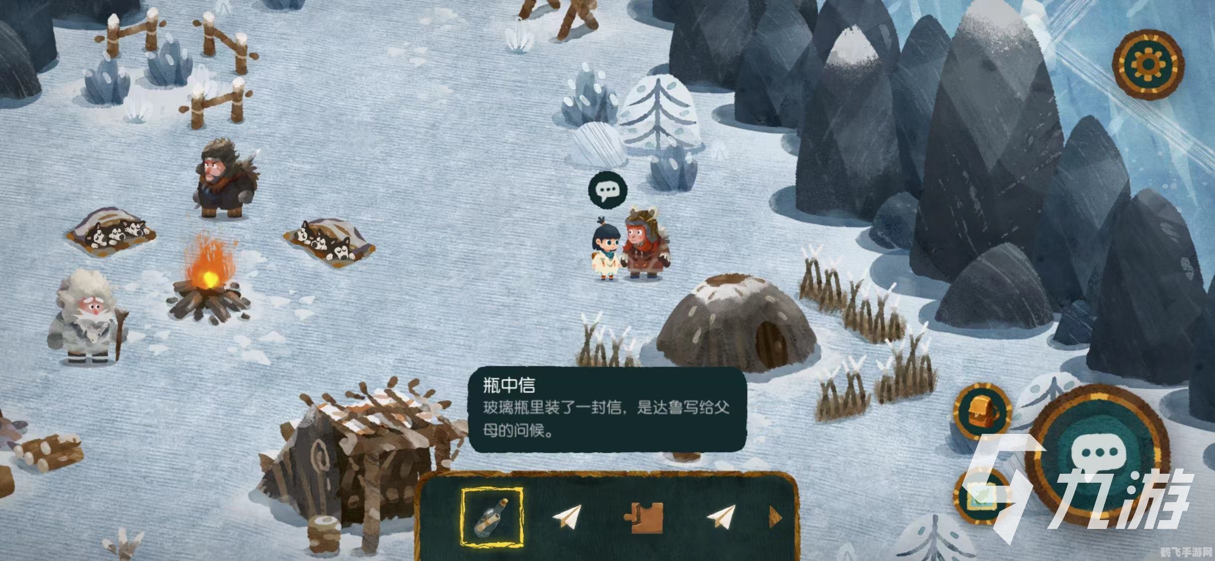 星际迷航，无尽之旅手游攻略与玩法详解