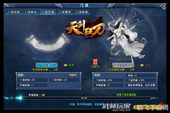 正宗刀剑论坛,要素一，选材