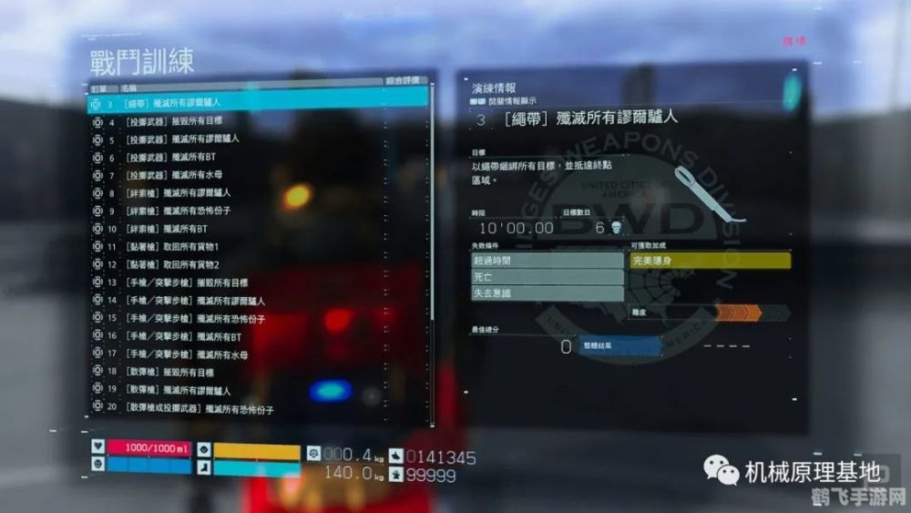 快播3.0增强版,快播3.0增强版手游全新玩法攻略