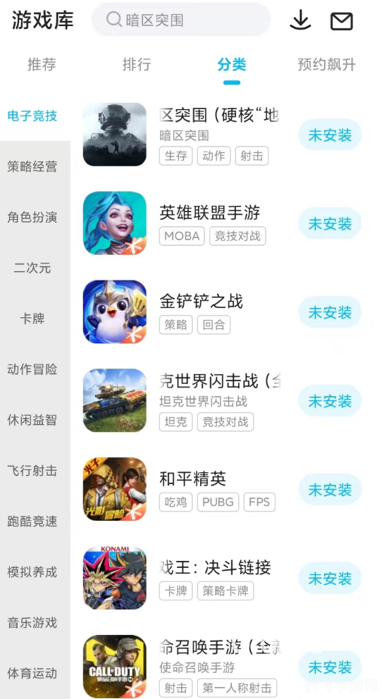 游戏什么时候能玩,新手上路，手游玩法全攻略——让你随时畅游游戏世界