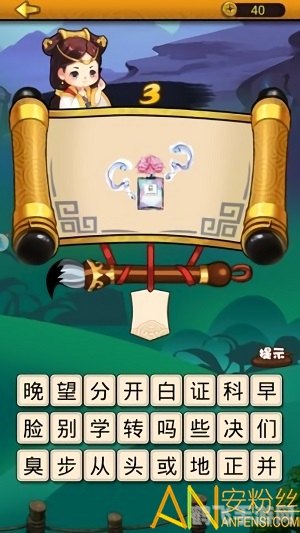 倒霉这个词最早和什么有关,倒霉背后的手游攻略，如何逆转运势，玩转游戏世界