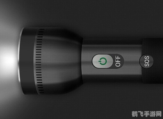 手电筒安卓,手电筒功能