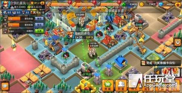 手游大师攻略，探秘游戏世界的无尽乐趣