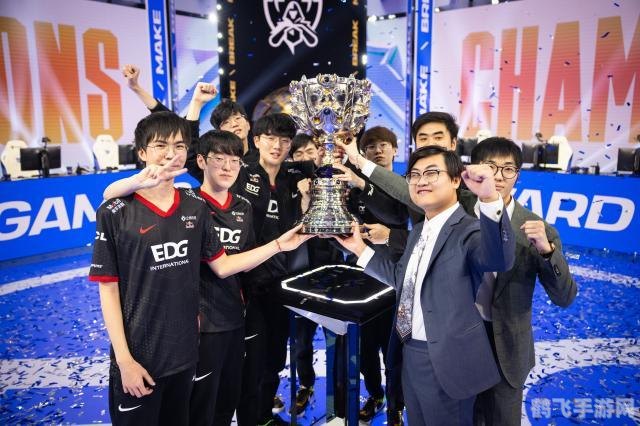 EDG夺冠庆典，狂欢活动火热开启！