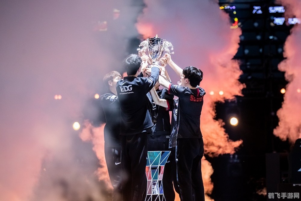 EDG夺冠庆典，狂欢活动火热开启！