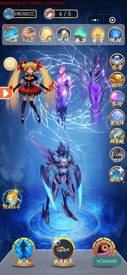 斗转星移合成王国,斗转星移合成王国，打造无敌阵容，征战奇幻大陆