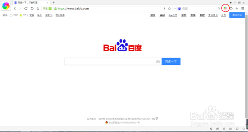 4399小游戏大全4399,探秘4399小游戏大全,手游玩法与攻略全解析