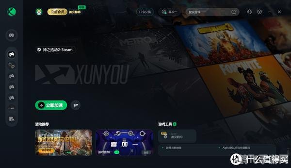 miya737.mon牢记跳转接口,miya737.mon跳转接口游戏快速通道,畅游无阻