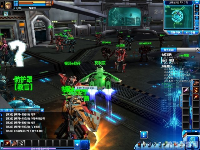 百变金刚OL手游攻略,变形与战斗的完美结合