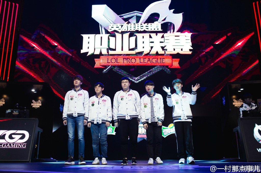 IG逆袭战胜LGD，揭秘胜利背后的关键策略