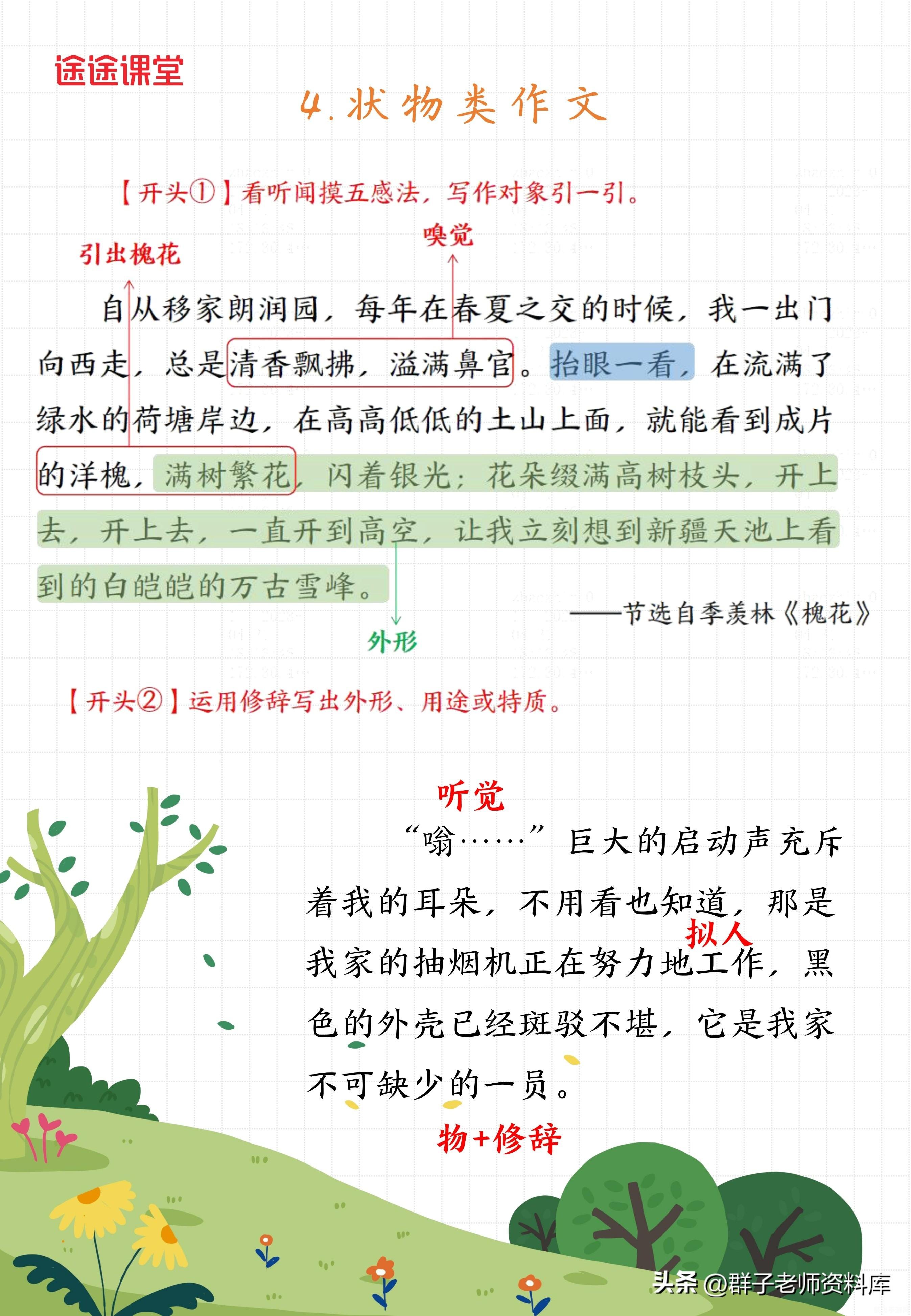 牛牛游戏,策略与运气的完美结合