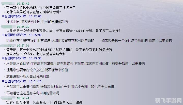 国产卡一卡三卡四卡无卡,一卡玩法