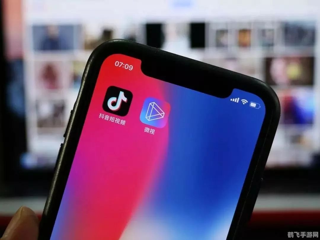 抖音iOS评论区变白？调整设置，恢复你熟悉的界面！