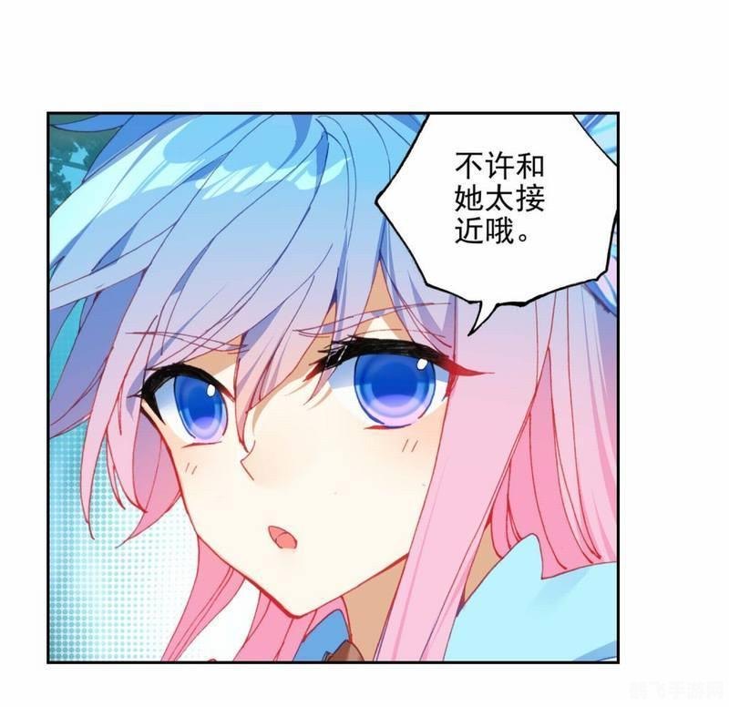 漫画520手游攻略，成为顶尖玩家的秘诀