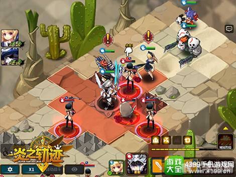 qq个人轨迹,探秘QQ个人轨迹,手游玩家的回忆与攻略宝库