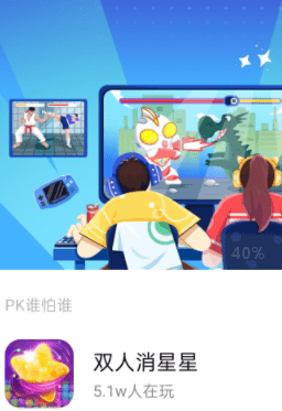 开心小游戏,开心小游戏,轻松娱乐新选择