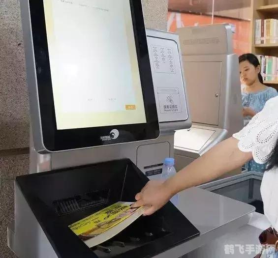 图书馆30秒,手游攻略与玩法大揭秘