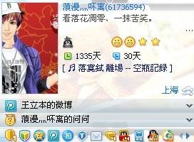怎么关闭超级qq,一步步教你如何关闭超级QQ服务