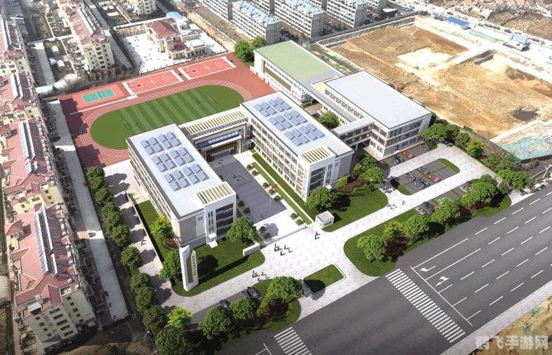 一、规划学校布局