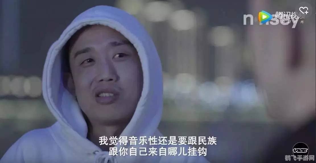 黑人双人rapper入口,黑人双人Rapper