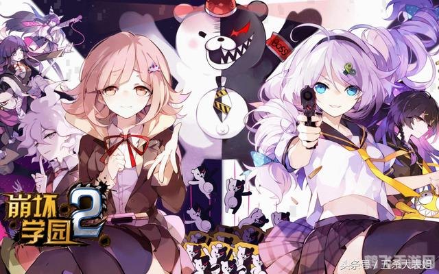 崩坏学园全彩本子图,崩坏学园