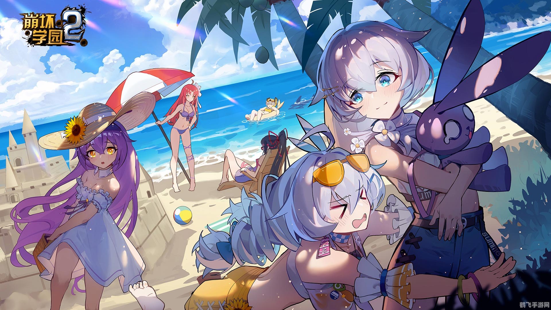 崩坏学园全彩本子图,崩坏学园