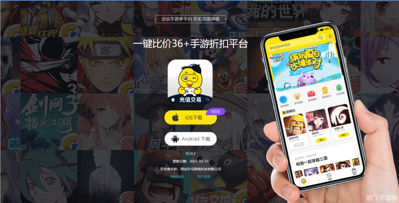 揭秘铅笔芯真相,手游玩家的非电子冒险