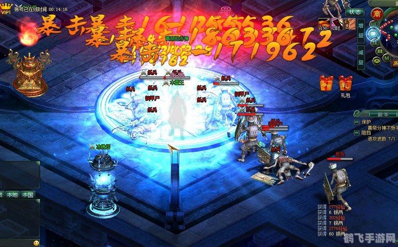 2144游戏,2144游戏平台热门游戏攻略与资讯