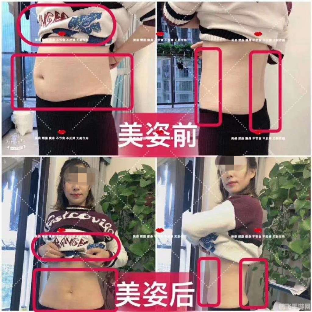 桌面记事本软件,掌控生活，记事无忧——桌面记事本软件助力手游攻略