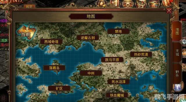 快播5.0手游全攻略，打造你的专属游戏世界