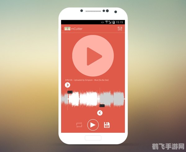 MP3 Cutter绿色版手游攻略，打造你的个性化音乐铃声