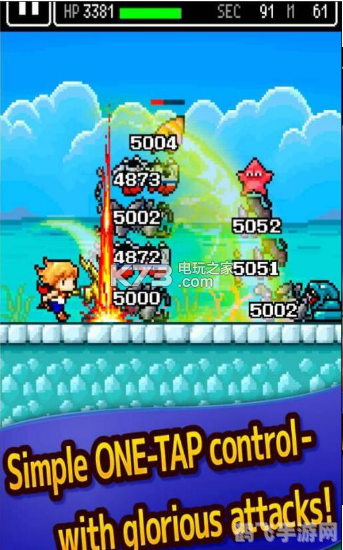 薯片为什么是马鞍形,揭秘薯片马鞍形设计之谜，探索手游中的薯片奇妙世界