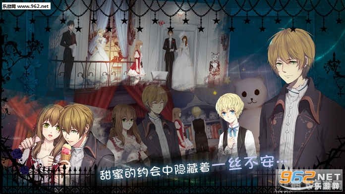 恋香缘小游戏,恋香缘小游戏，恋爱养成手游攻略大揭秘