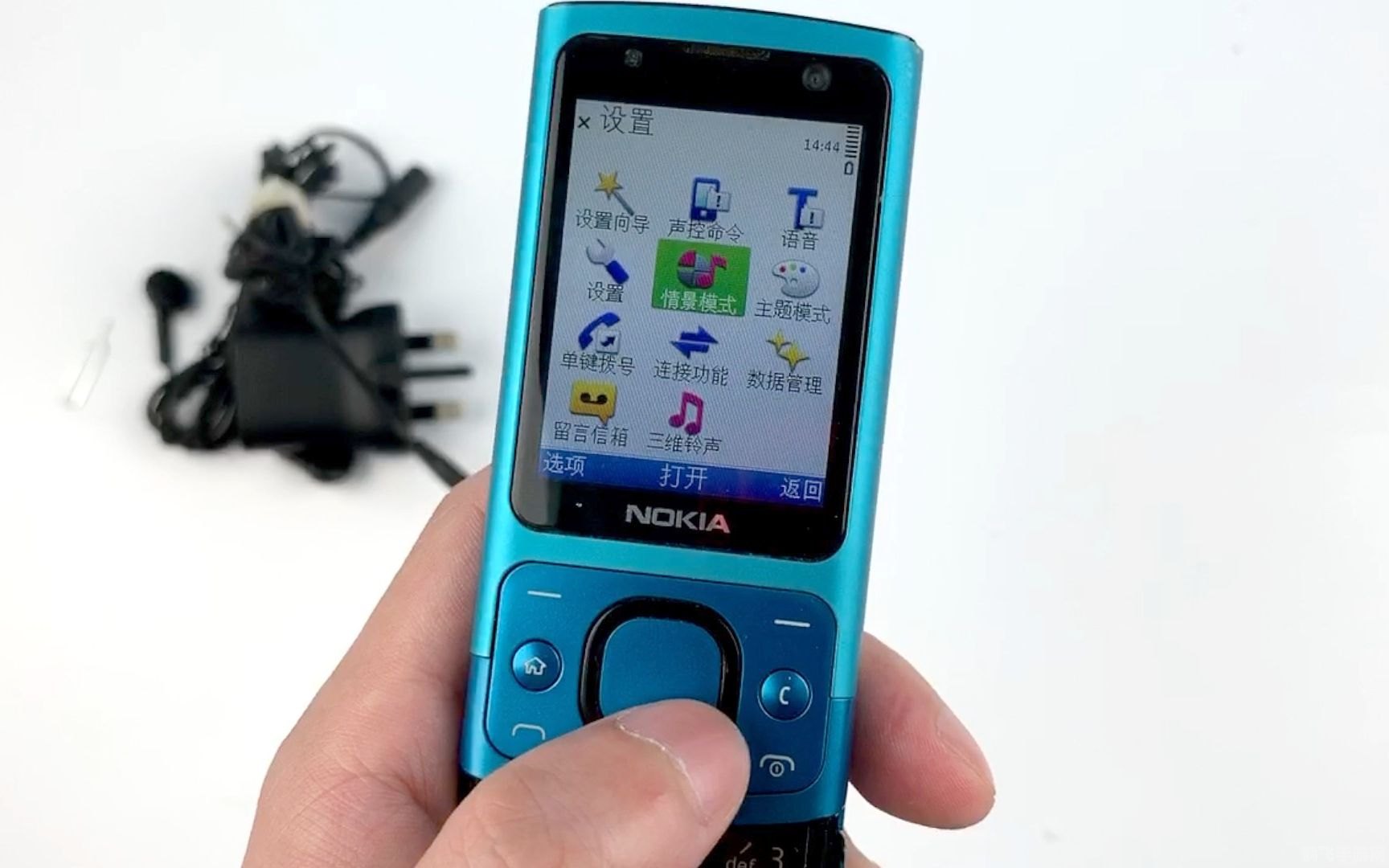 诺基亚6700s软件,诺基亚6700s手游玩法与攻略,畅享经典游戏