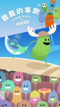 手游大咖指南，从草莓到苹果，一网打尽各类手游玩法与攻略