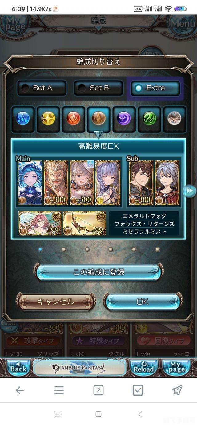 魔兽世界手游版壁纸与玩法全攻略