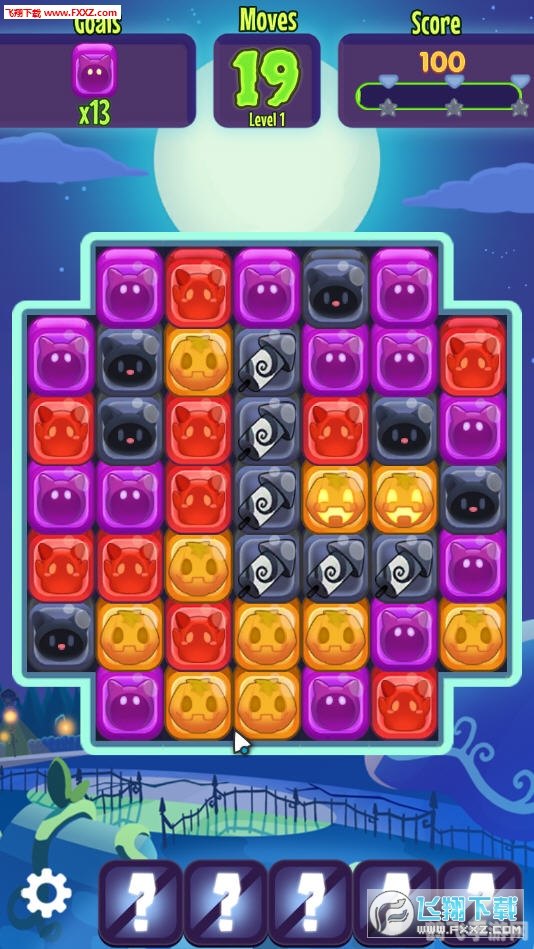 星星大爆炸,星星大爆炸游戏特色