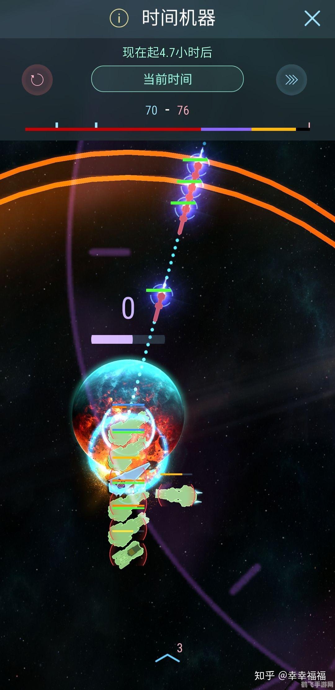 时间校准器手游攻略，掌握时间，逆转未来！