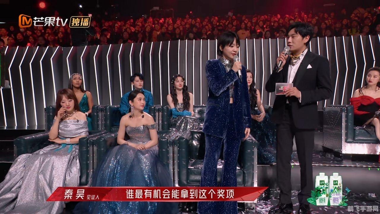 乘风破浪的姐姐第二季成团名单,乘风破浪