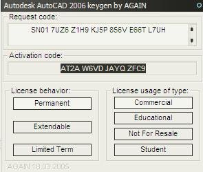 autocad2006激活码,AutoCAD2006激活码与手游结合，打造独一无二的游戏体验