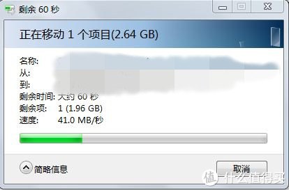 探寻QQ硬盘的奥秘——手游数据备份与分享攻略