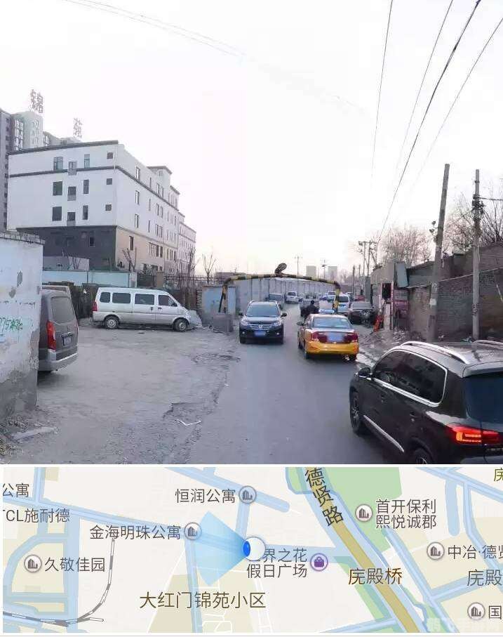 搜搜地图街景,搜搜地图街景带你穿越城市的大街小巷