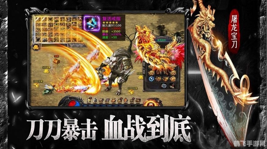 苦茶子是什么梗,苦茶子梗解析与手游攻略，玩转谐音趣味，提升游戏体验