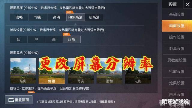 微信编辑器96,全新游戏攻略，玩转游戏名称，成为顶尖玩家！