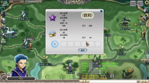 害是什么梗,害梗解析与手游攻略，玩转手游，成为游戏高手