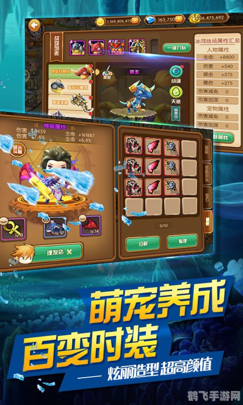 便宜网购商城,便宜网购商城手游攻略，省钱购物，轻松成为游戏内的富豪！