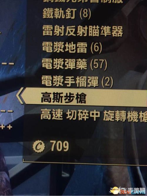 手游攻略，烟雾弹的巧妙运用与购买指南